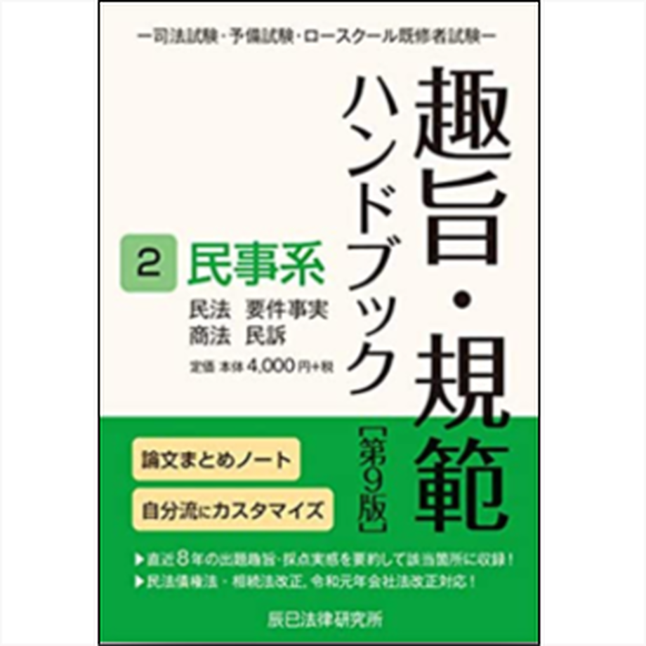 605475a32f7b3b69ad14e310