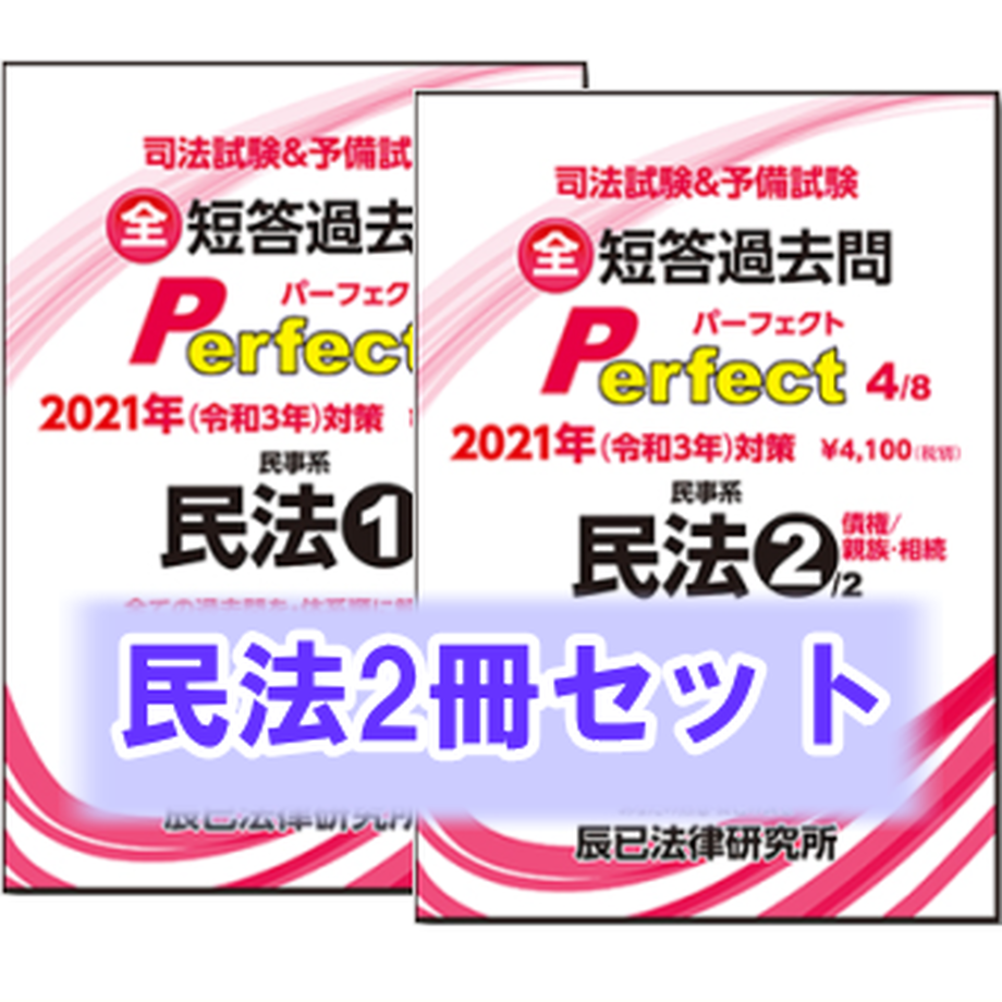 6039bb442f7b3b2b173713ab