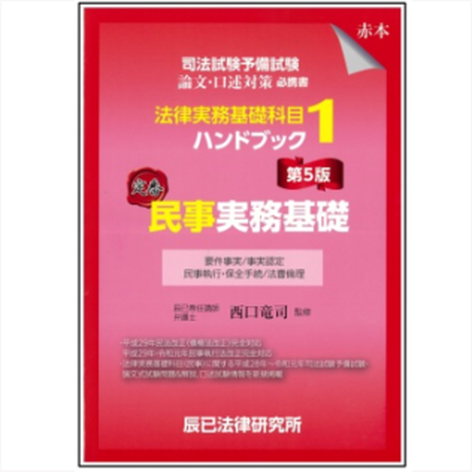 5f967befef80855b7f468fab