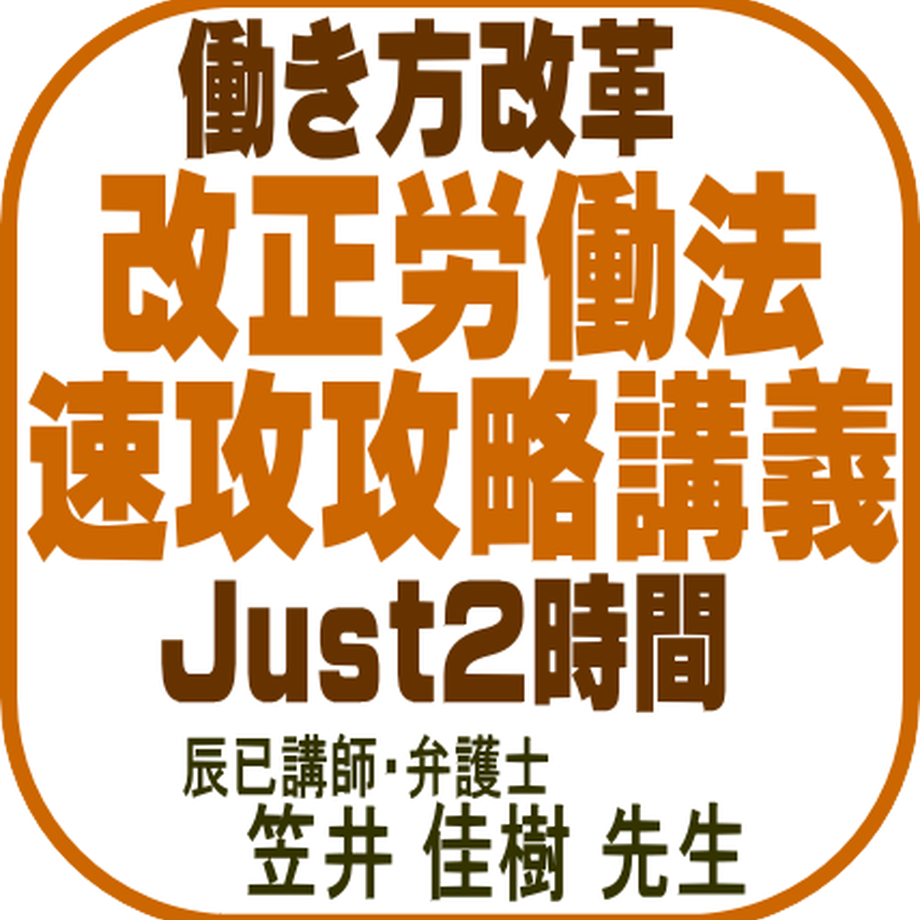 6062991a4f44307a87f8163f