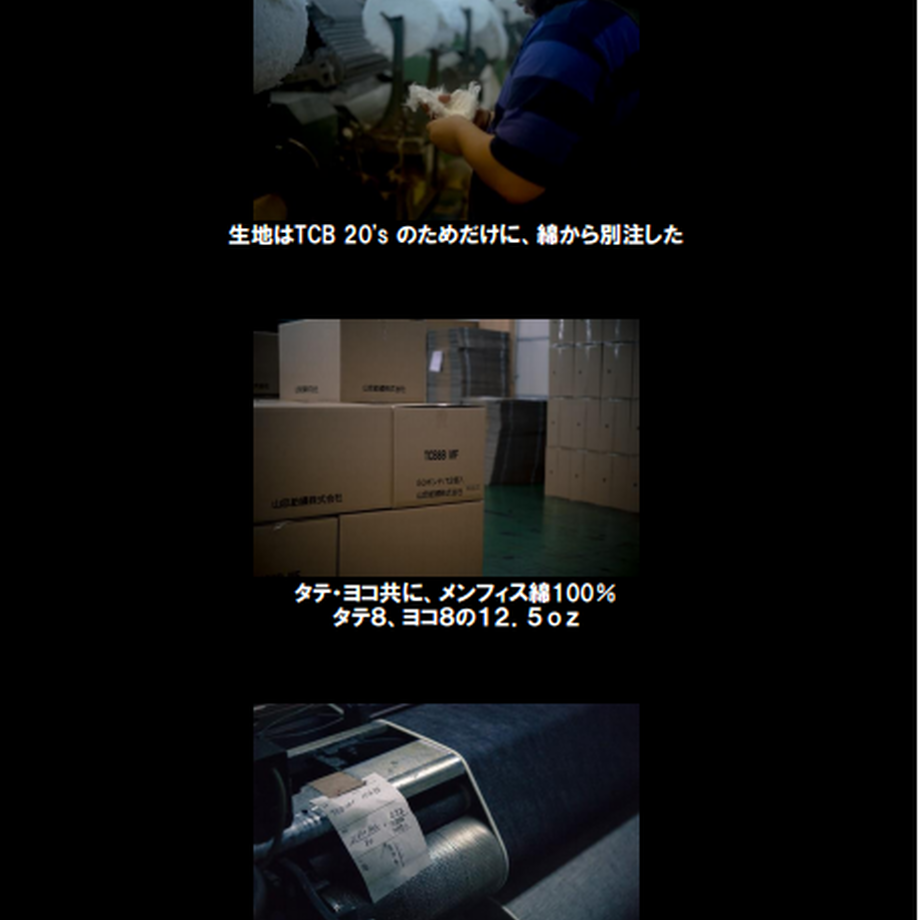 587a43b441f8e89e82011537