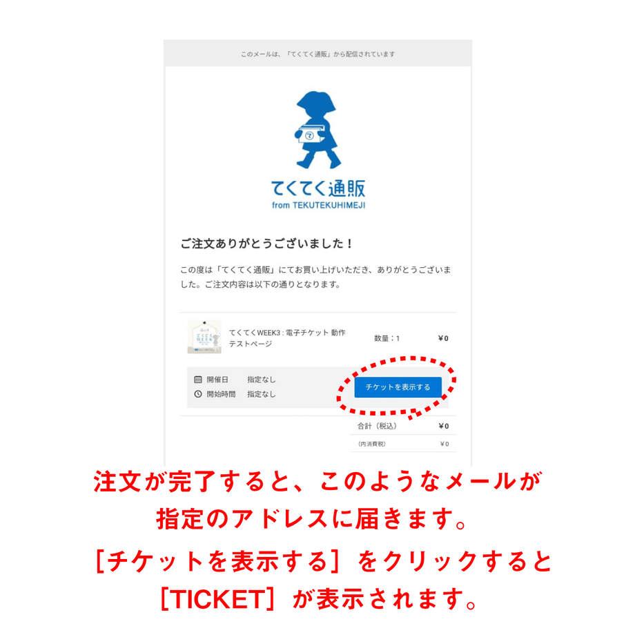 5fbe101f8a4572714ebd17e8