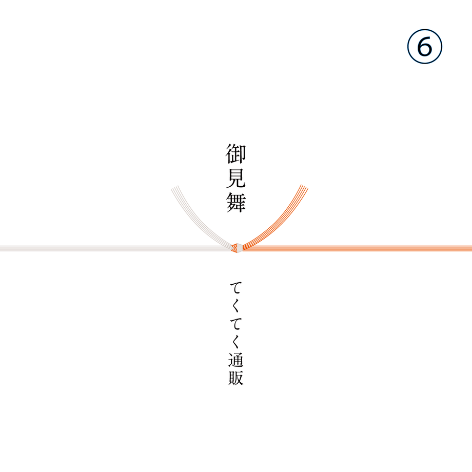 5ee6c6560d5e383aa640e9f9