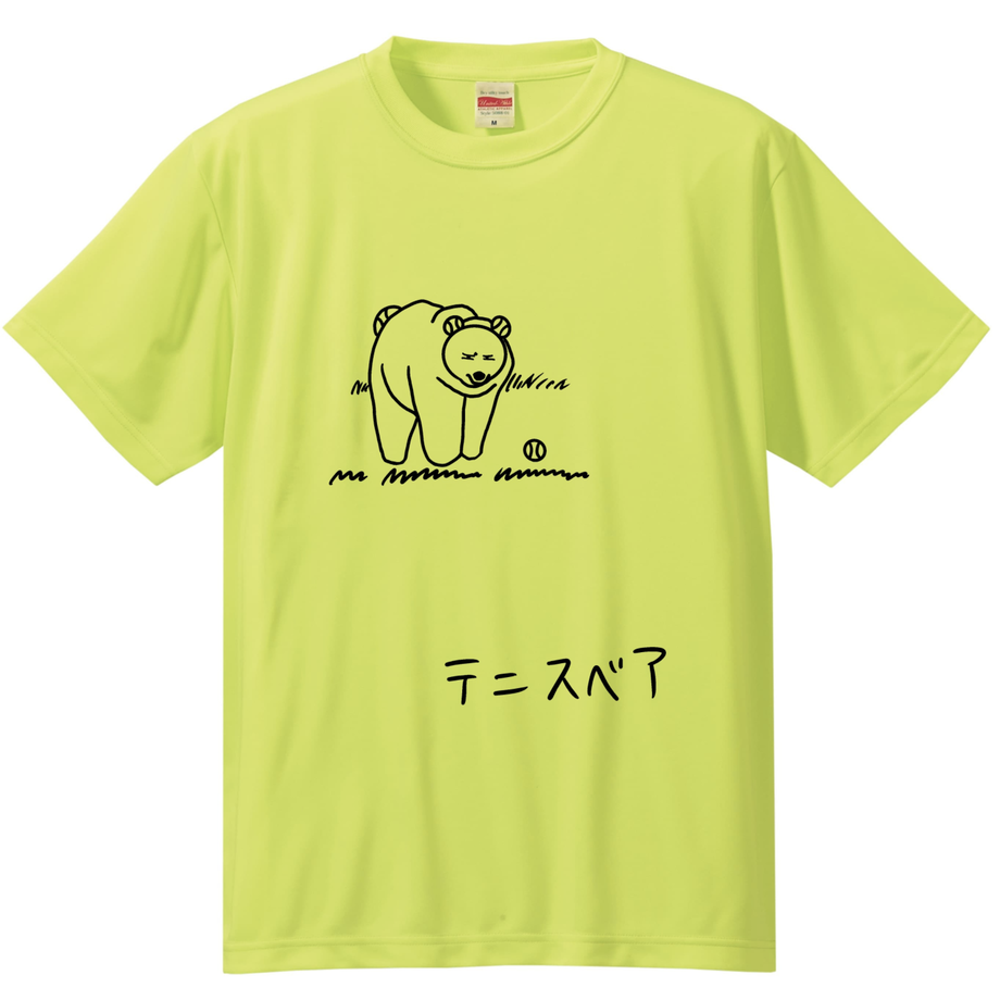 618a41c04e80826fdf50e442