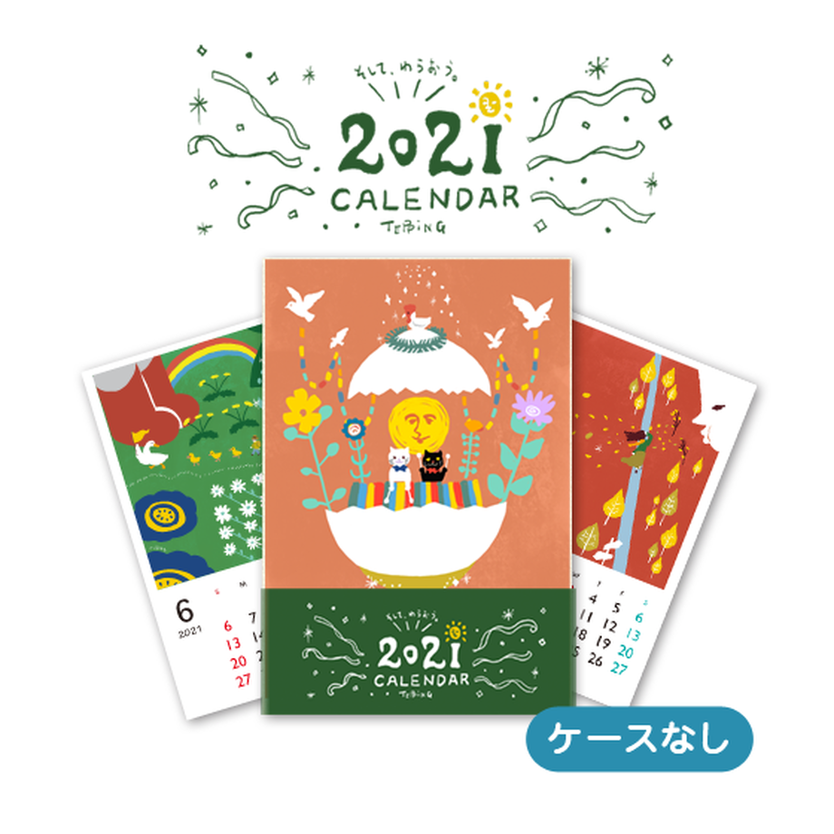 5fe11c6d72eb4602dd639e15