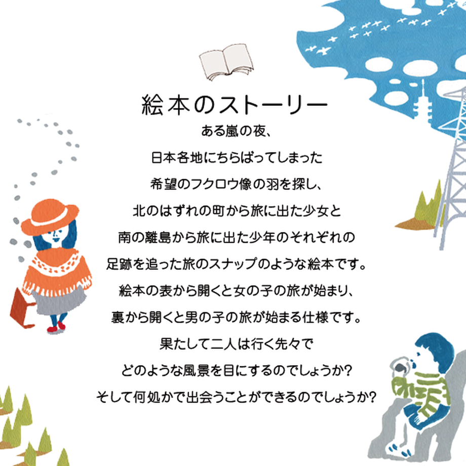 5484f74e3bcba97c4e001f3d