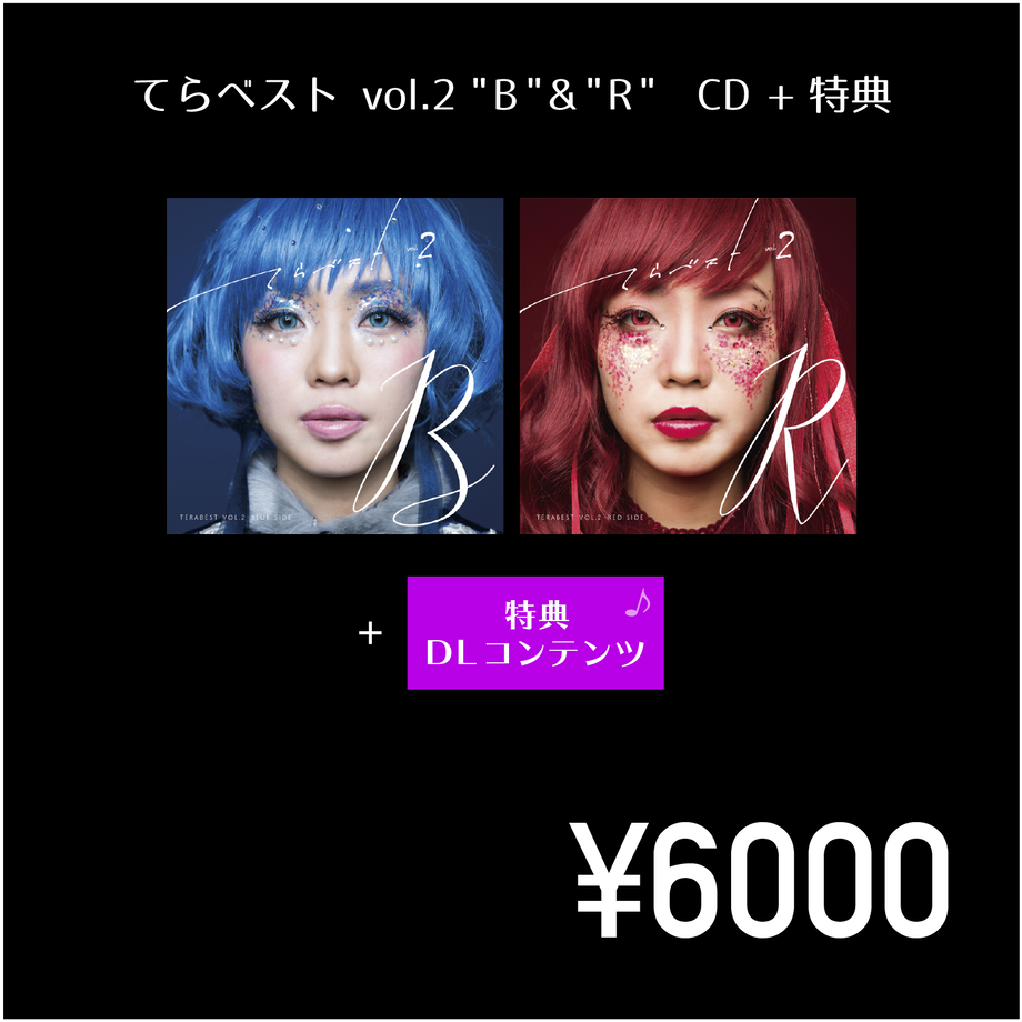 5a549f54c8f22c435d000778