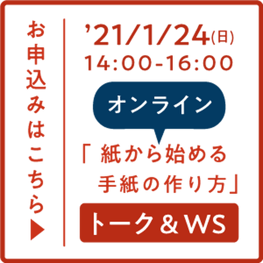 5fff3b29f0b1087c9a695e5e
