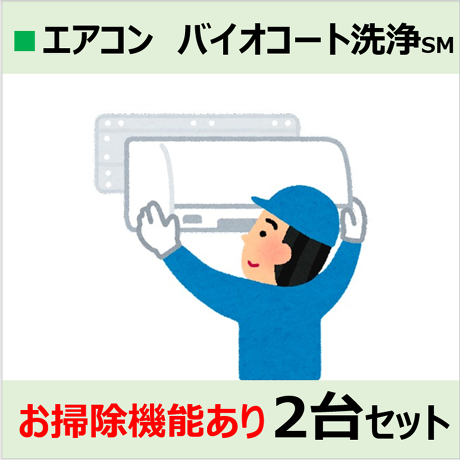 5d0c5b0f2f8f164039ff8dbd