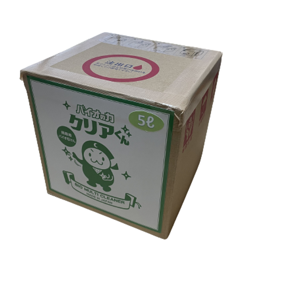 5e2931dac78a5324e4a98212
