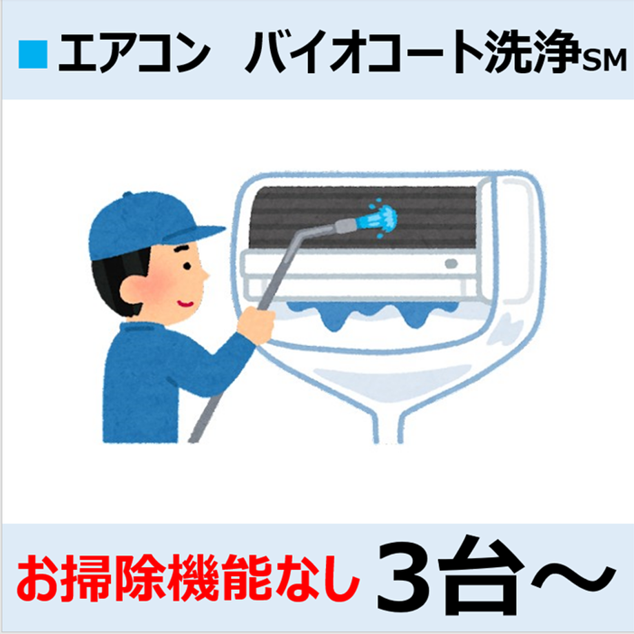 5af00ef3434c7234120000ae