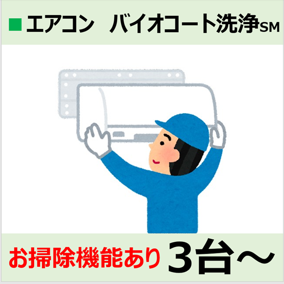 5d0c5b467521797683bd6202