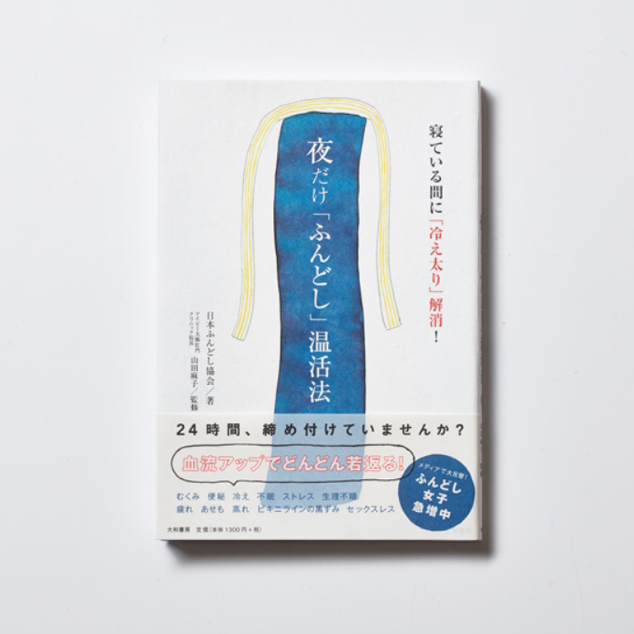 5fd2e817b00aa30206780d60