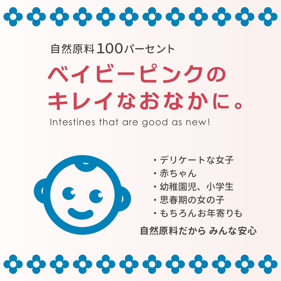 54f6b2322b3492c20b00114a