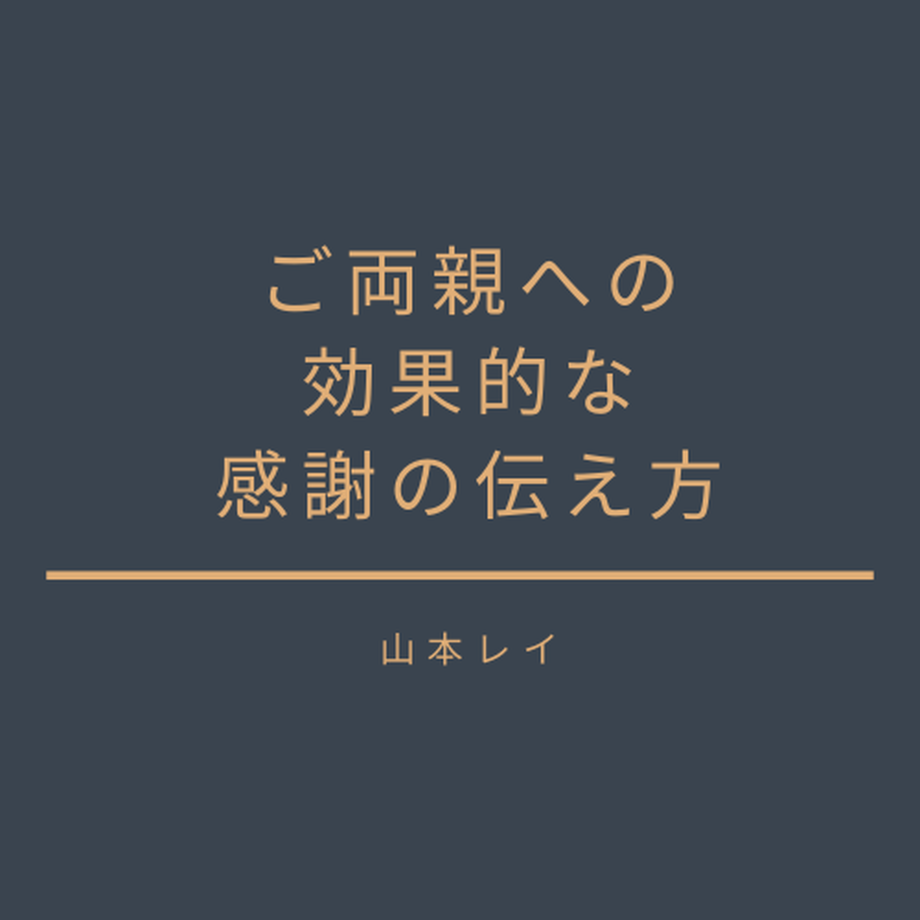 5f35fe0d223ead2fb88aefce