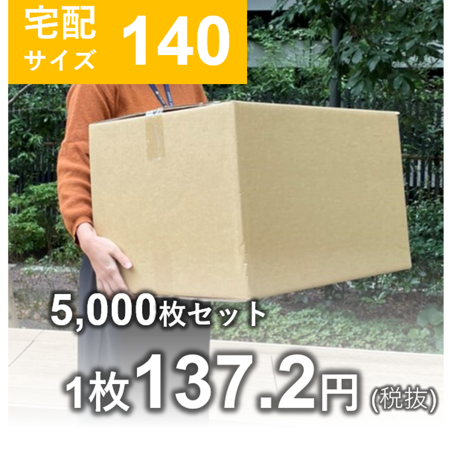 6152689251244e4e9ef08807