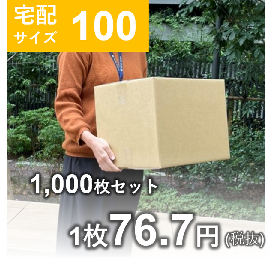 613f1d3647a534156ea65190