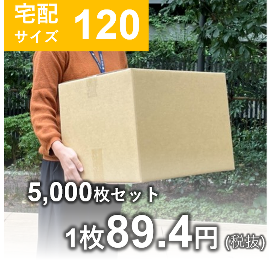 614da2ac8c1a5b7f653ff873