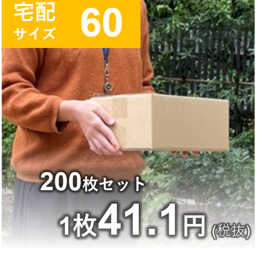61527418306ad37f31645465