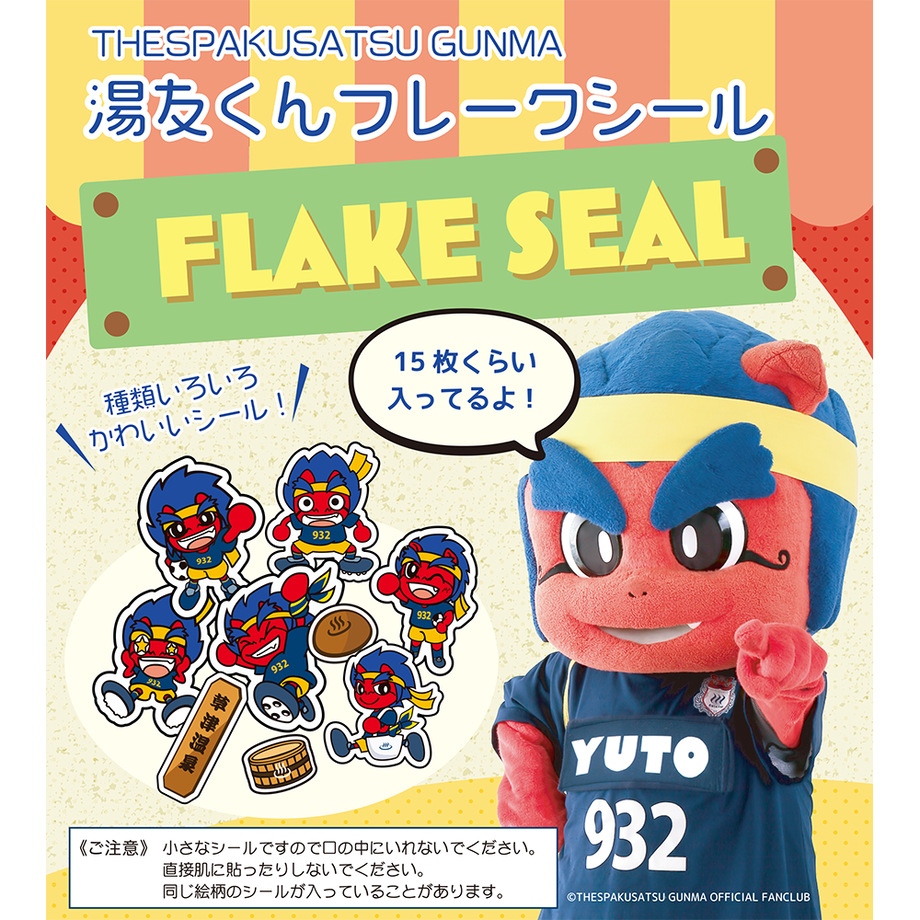 60877a46df62a95e13b291b0
