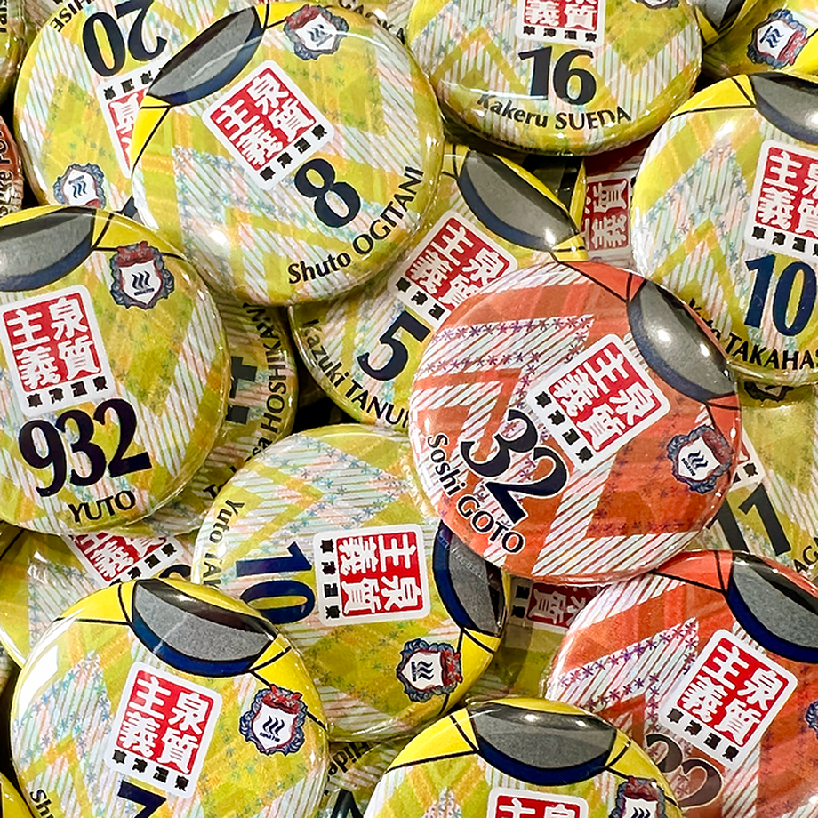 62f1bb8b8a0bd067f8f92e33