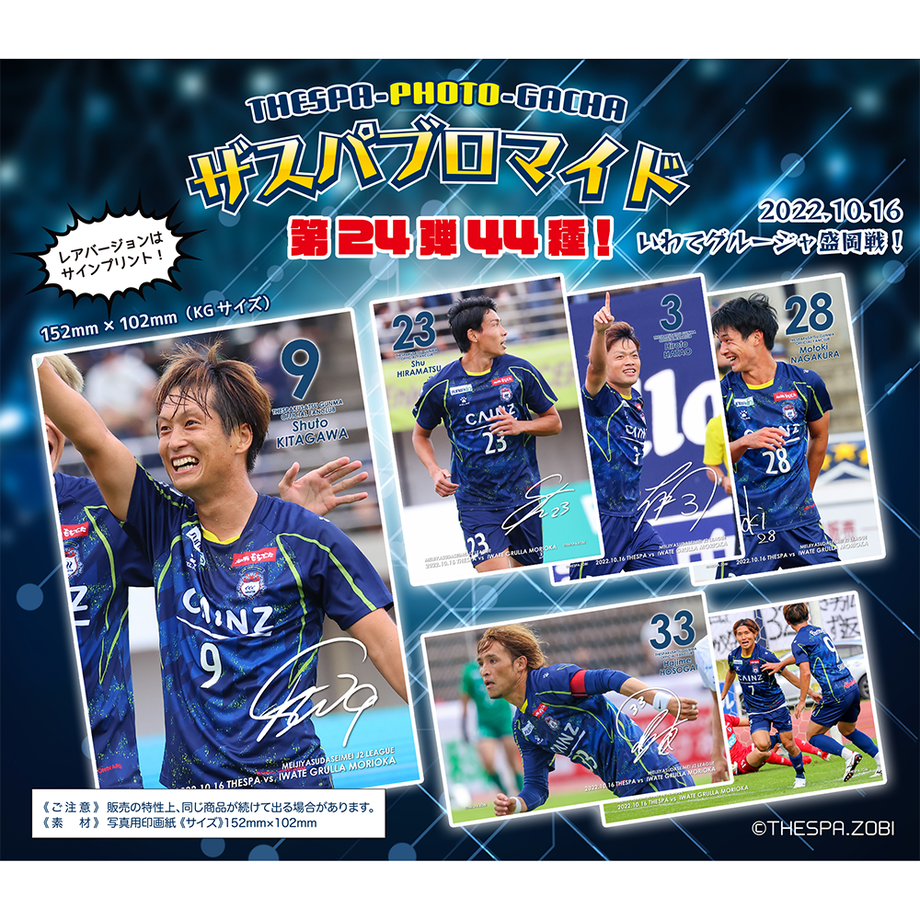 637ed103ba62e02c9b866a3e