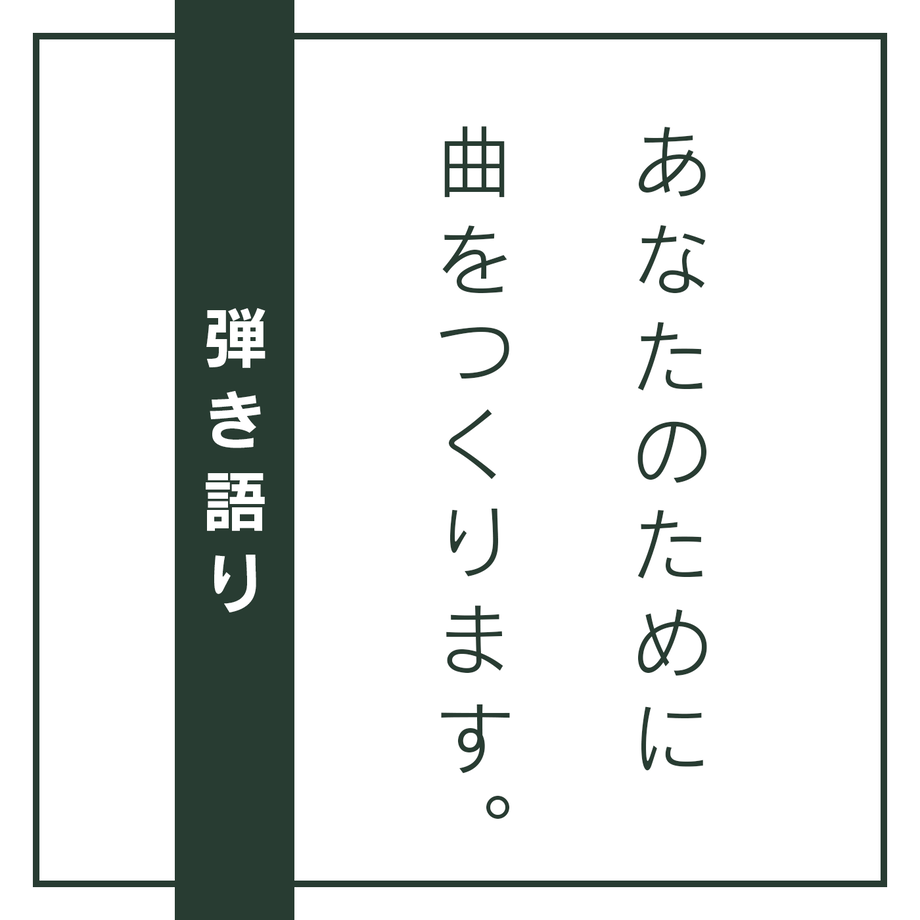 5fd32f7172eb46164dd4b2fd