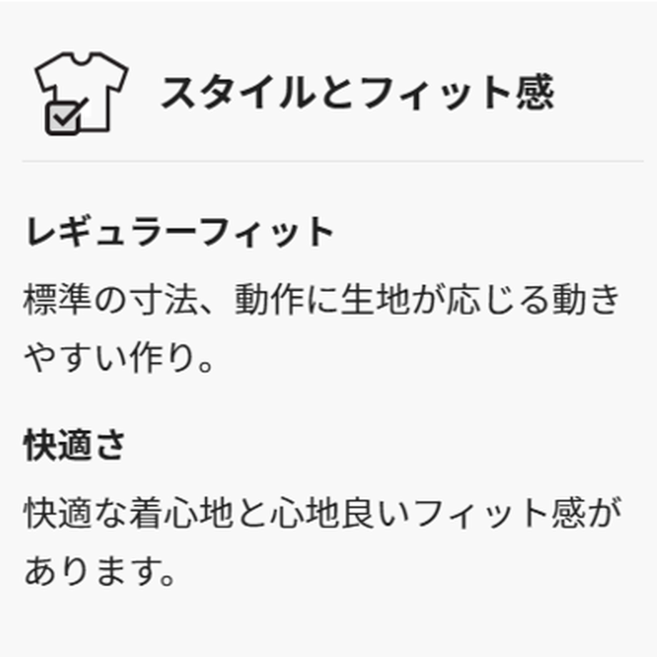 60ba3c19a875531e775be923