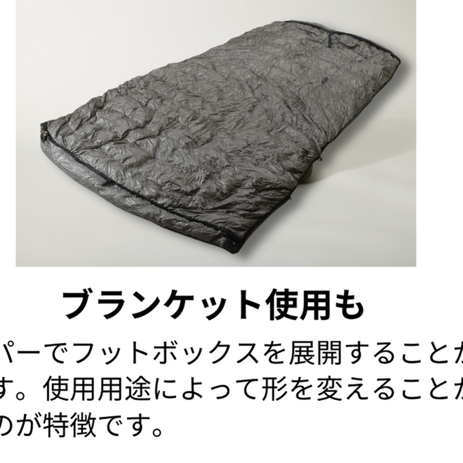 62ea2e348691ec23266d1bfc