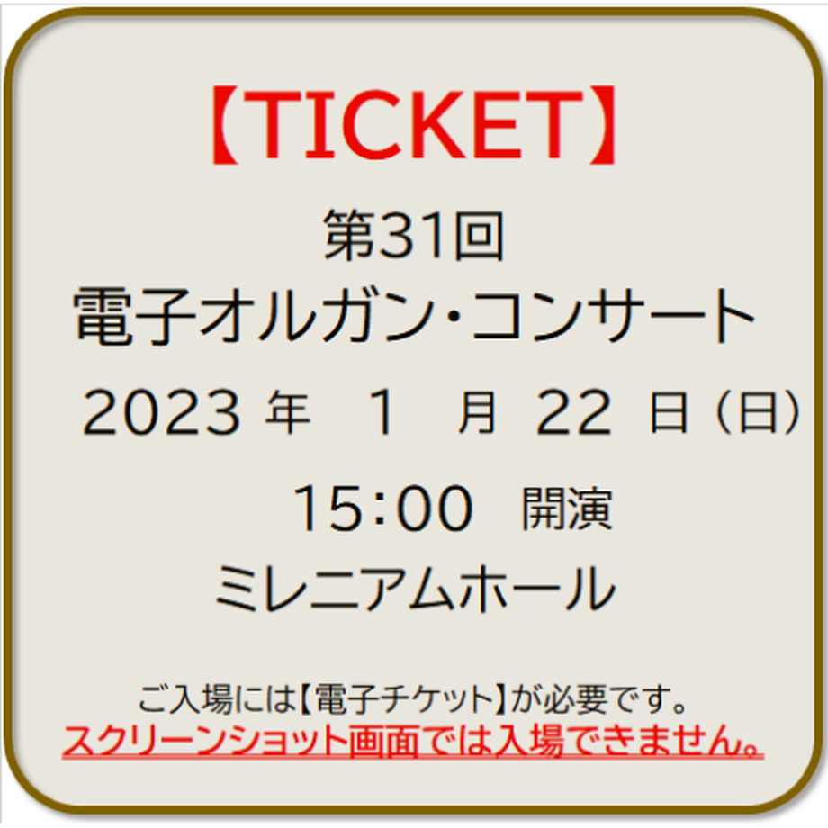 6359e24e4ff8c224d9f35574