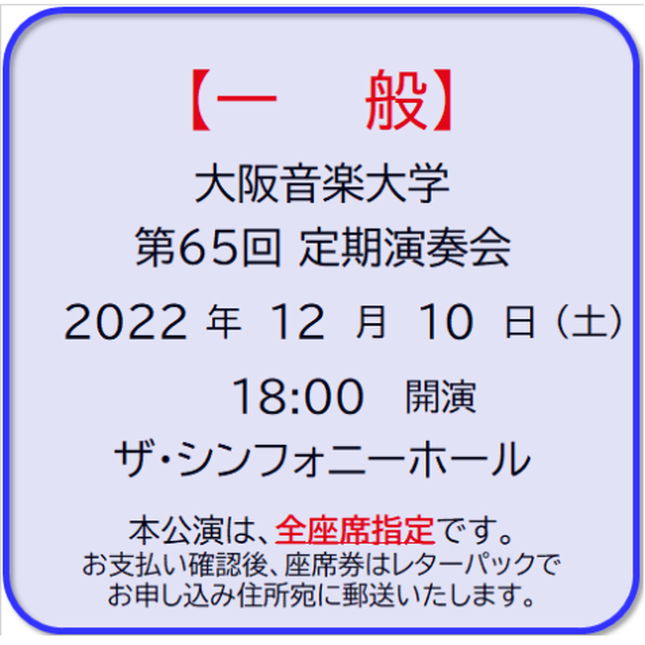 631ea695fd12d162dd80be7b