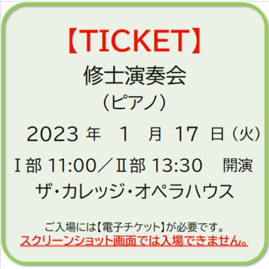 6359d536abc35c42d96be109
