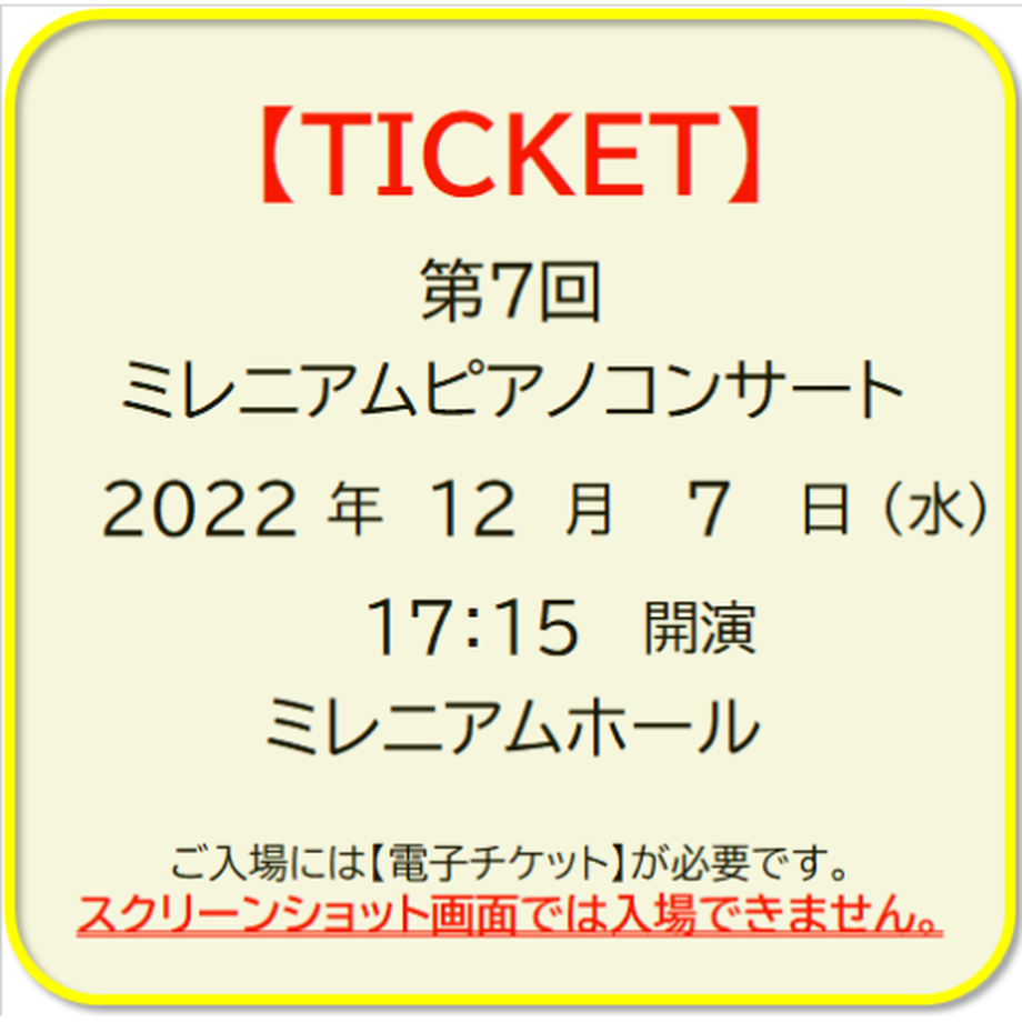 6359df574aed197420f21876