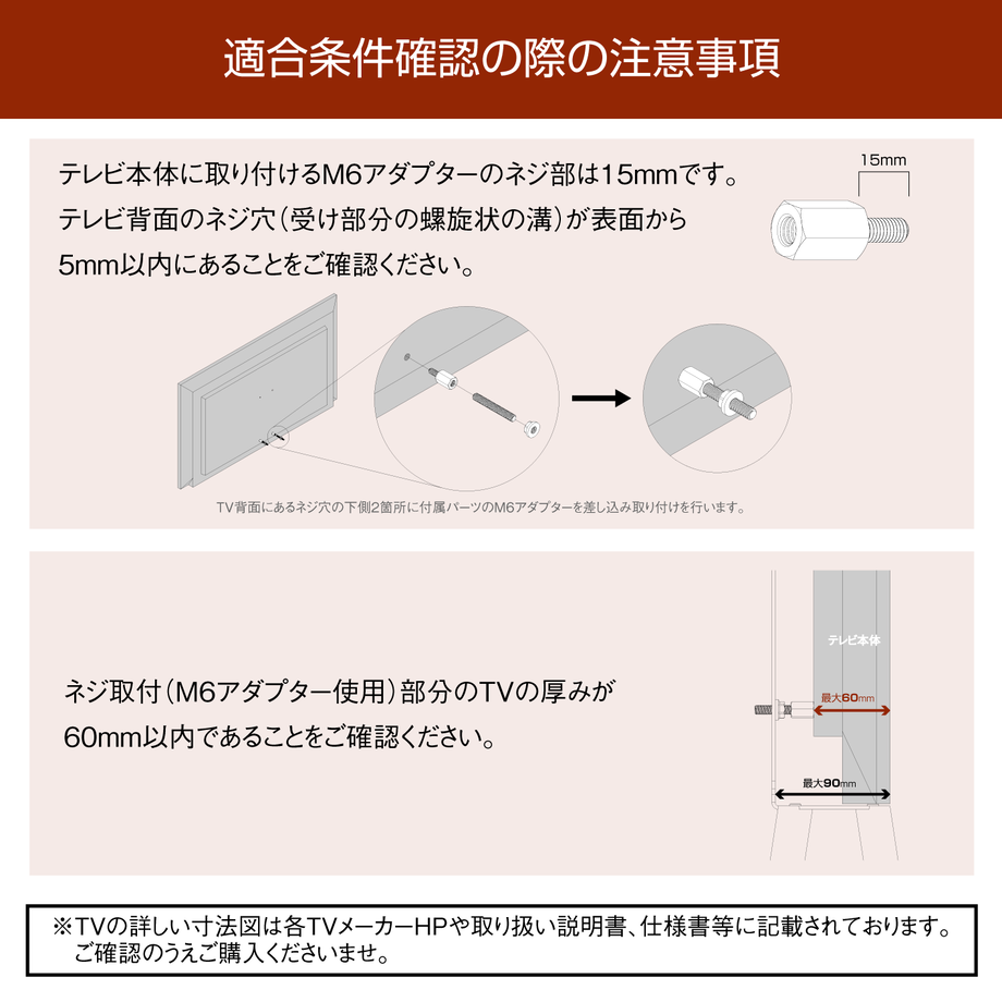 6048717e6e84d52a9383385e