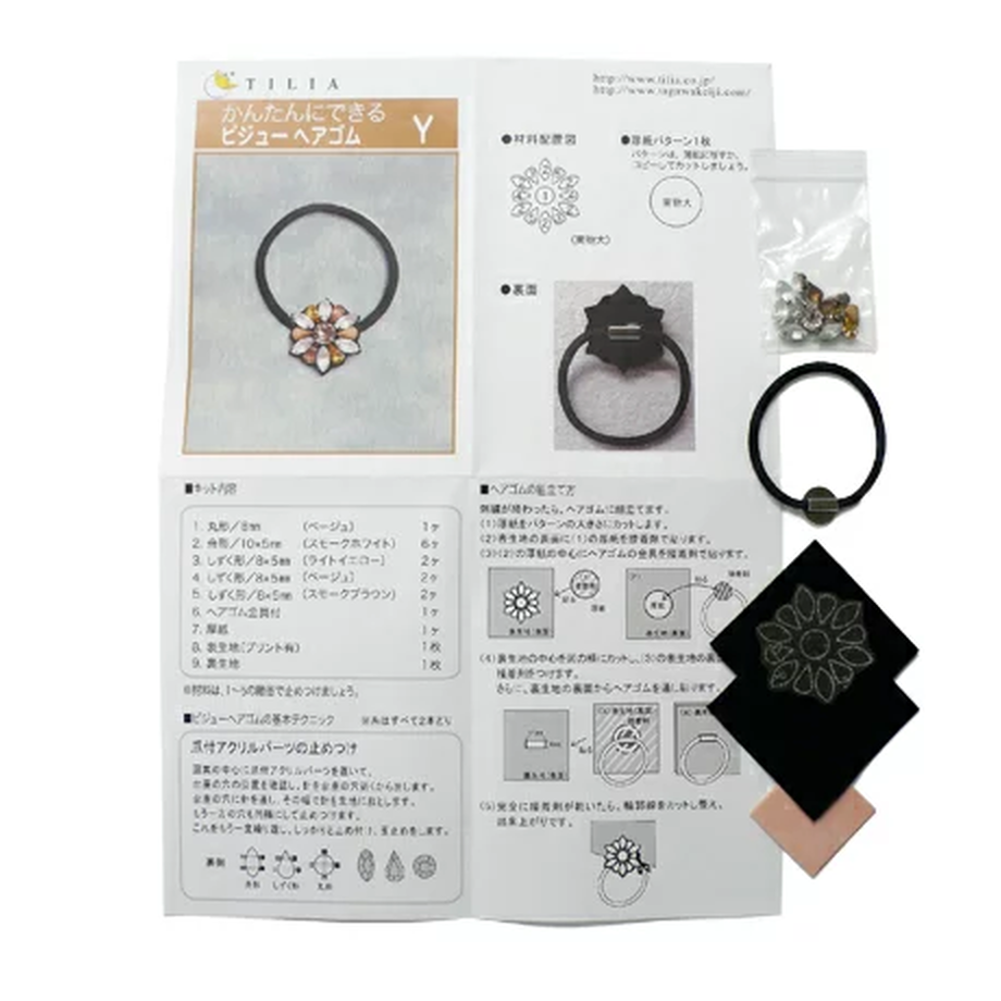 61c2a3f7b91b7540bc152fb3
