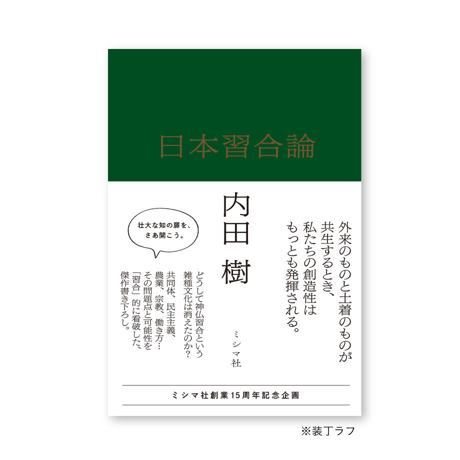 5f48a80e7df281791e98d474