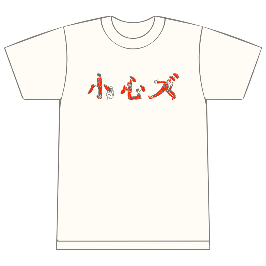 5ea99a3b55fa035de81da188