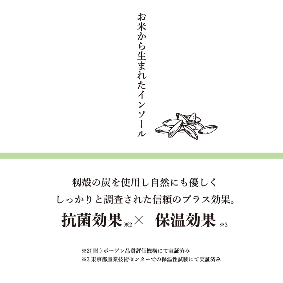 5dbe9d91745e6c1b7f815826