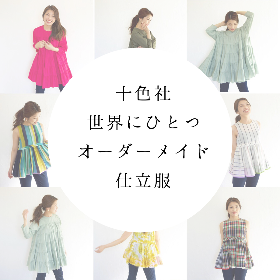 5ffd0b9cf0b10865d7948bd7