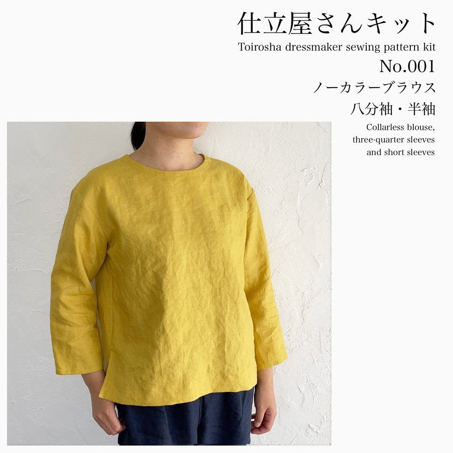 60ab10c19a5b7516d06b377d