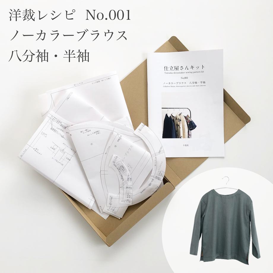 604ca6416728be0ae8a17758