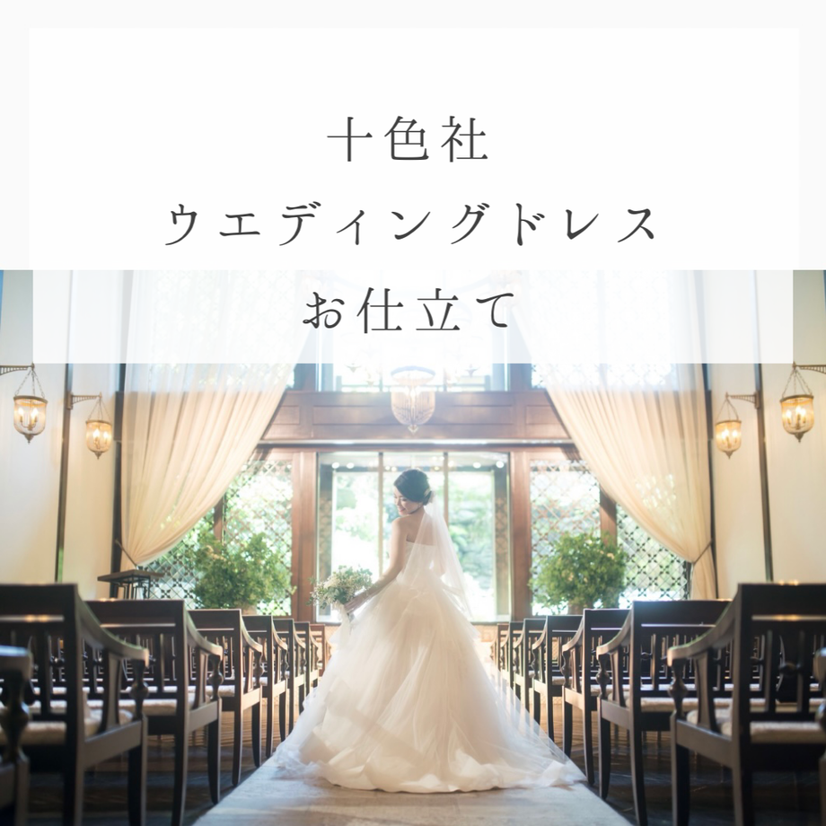 5ffd0874f0b108668e948b40