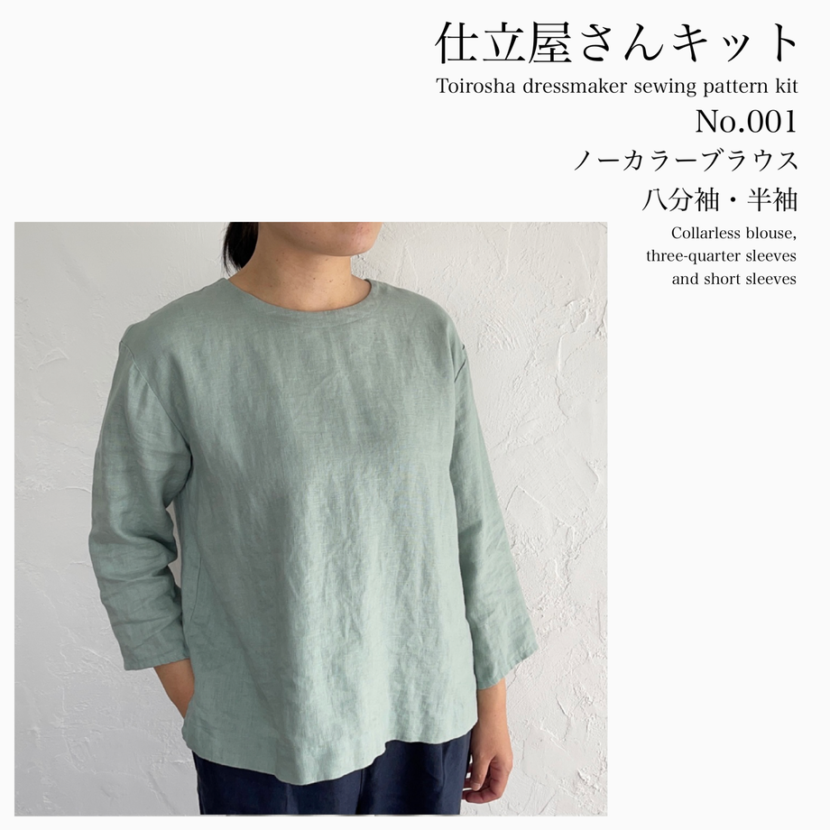 60460cec6e84d520a997bb28
