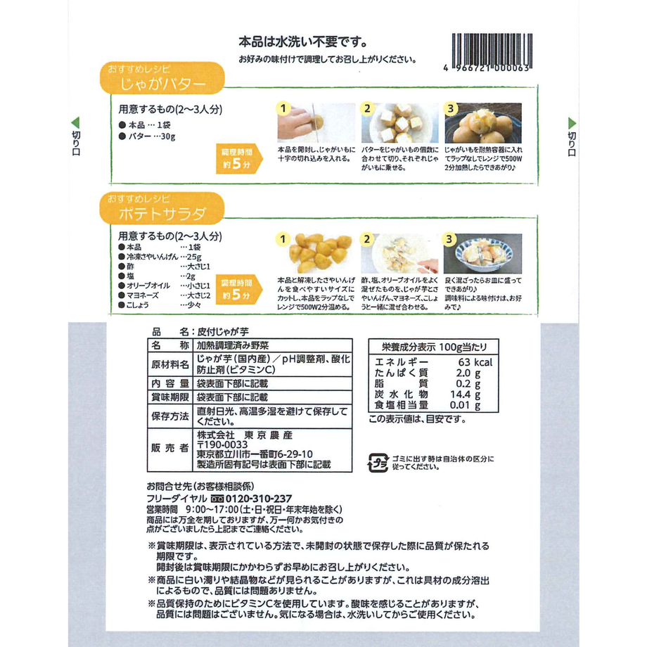 5ee97279561e174b566bdbac