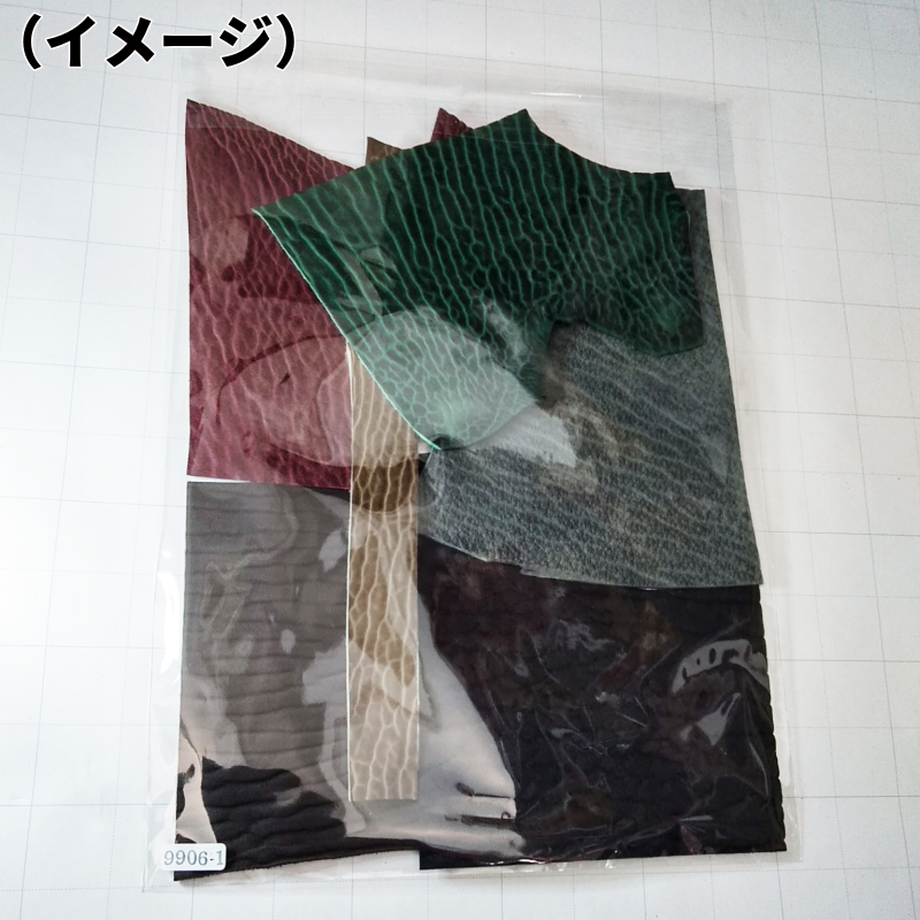 5f534a7f2742d752eb61cf1d
