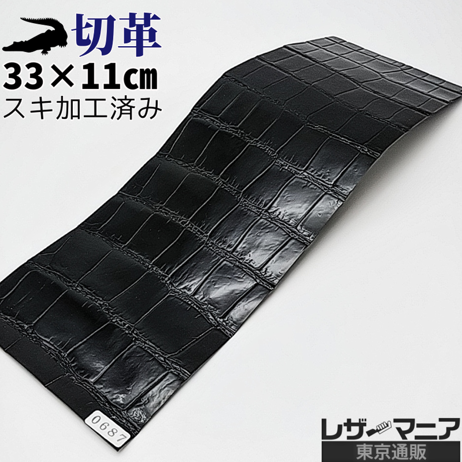 5fe3020a72eb462915034789