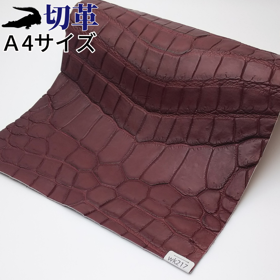 5f6c98934b0839264509c007