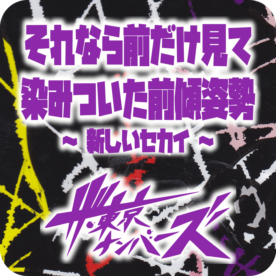 5ef5ca26d26fa559d4fd7908