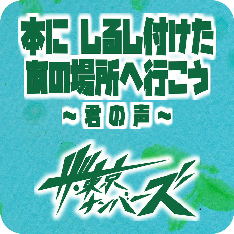 5ef5ca26d26fa559d4fd7908