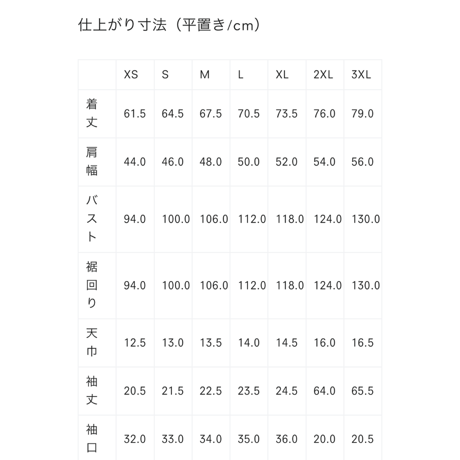 60370f4faaf0435c6b009245